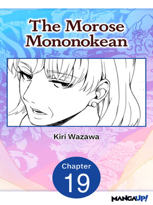 cover image of The Morose Mononokean, Chapter 19